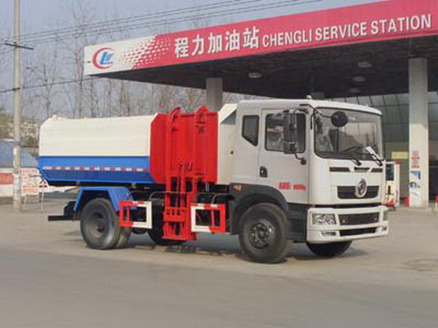 程力威牌CLW5160ZZZT5型自装卸式垃圾车